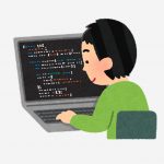 初心者にオススメのプログラミング言語