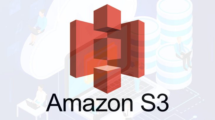 Amazon S3へのバックアップ移行を考える。