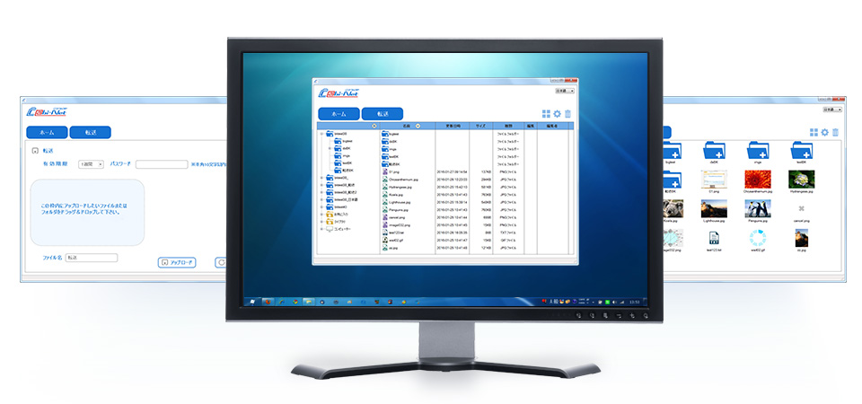 動作環境:Windows7 (32bit/64bit)/Windows Server 2008 R2
