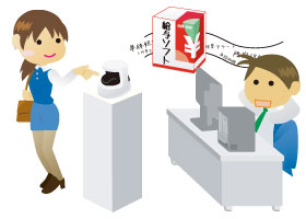 複雑な勤怠もシンプルに管理